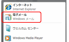 Windows[̋N